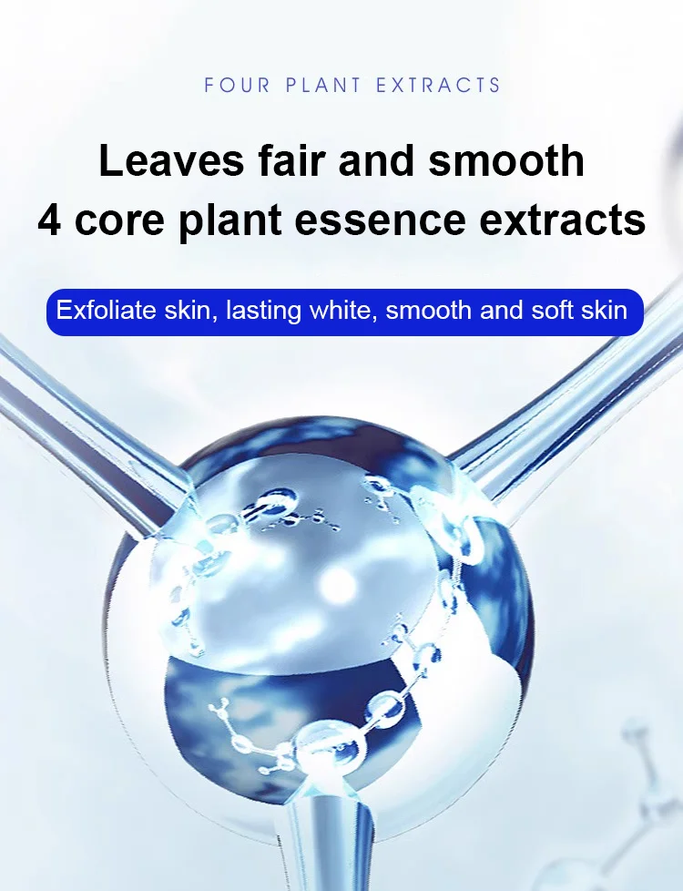 Ceoerty White Radiance Body Exfoliating Gel