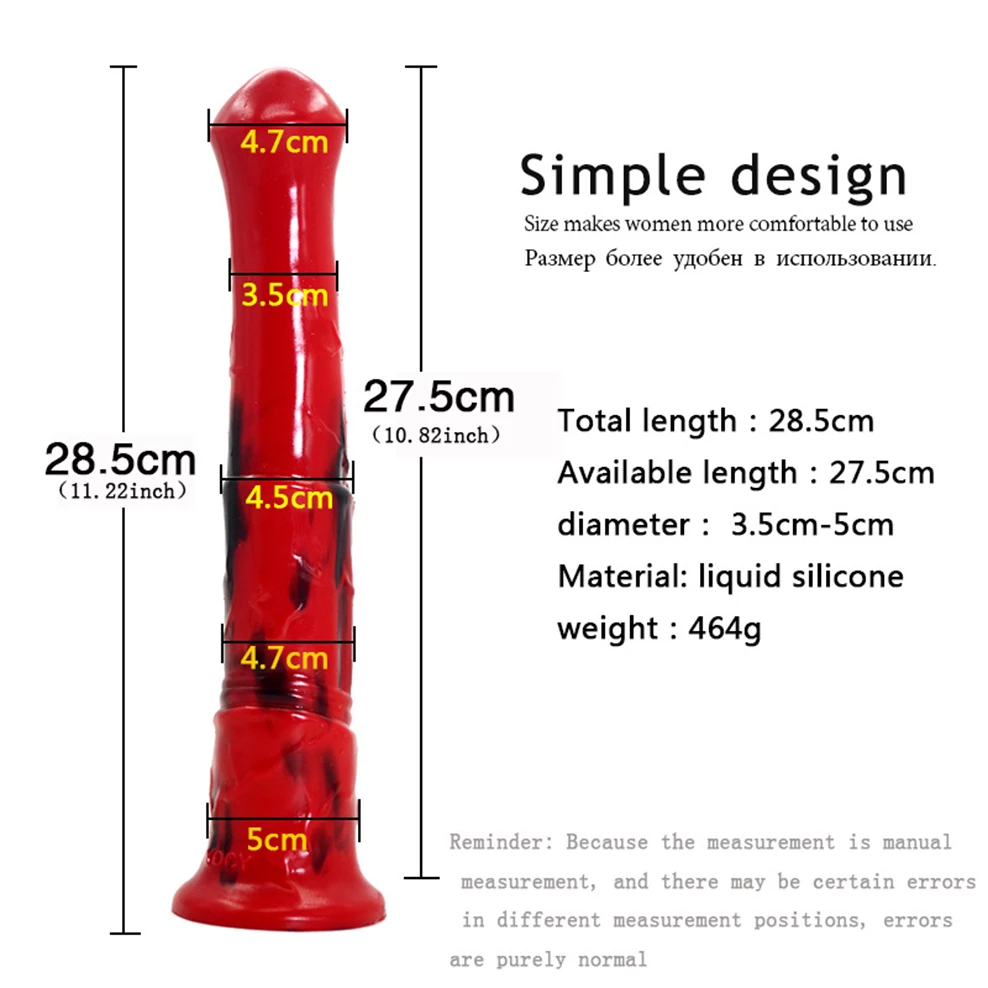 Long Realistic Animal Horse Dildo Penis