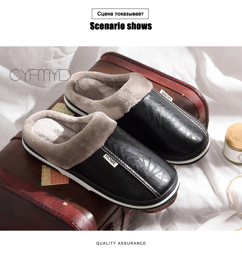 Hibaes PU Leather Cotton Women Slippers