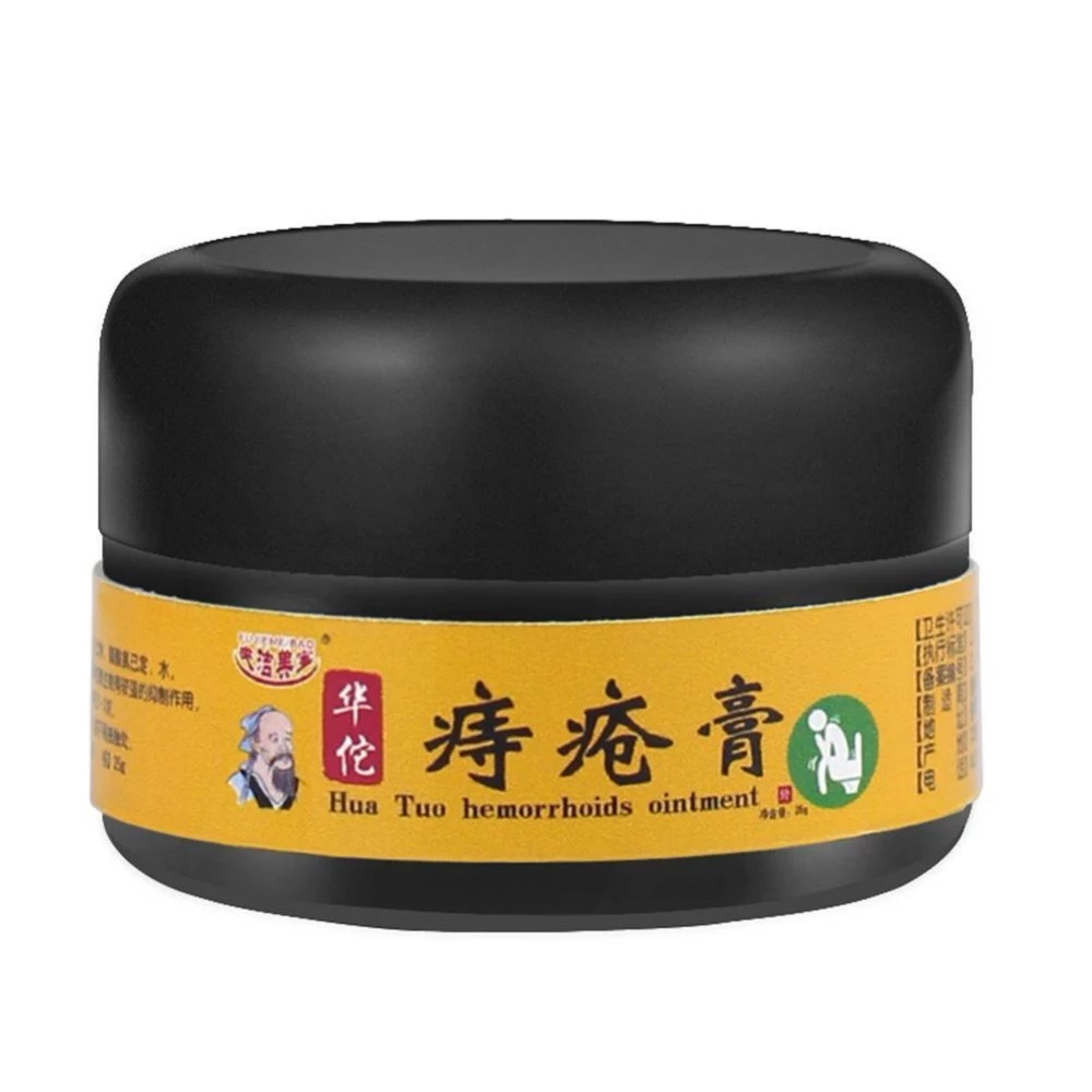 Cefortan Hemorrhoids Ointment Treatment Cream