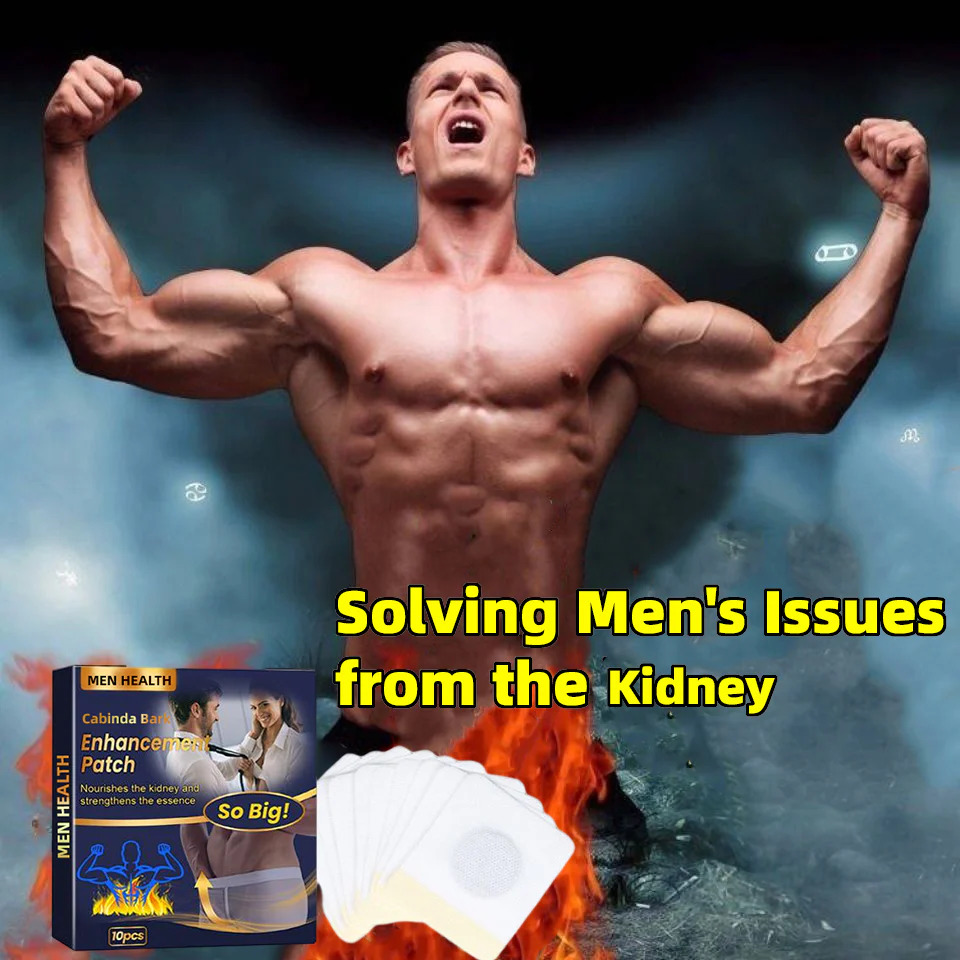 MH Cabinda Bark Enhancement Patch